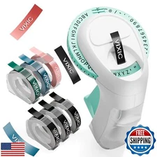 Vixic Embossing Label Makers, Retro Label Maker Machine, Embossed Label Maker