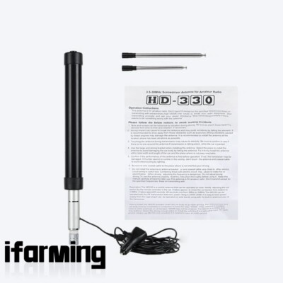 HD-330 Portable Vehicle Shortwave Antenna 3.5-50MHz Multi-band Electric Control