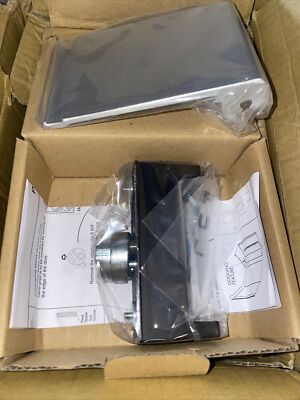 U.S. Lock US2290PAL U016445 Narrow Push Pull Paddle AL Silver QTY 2