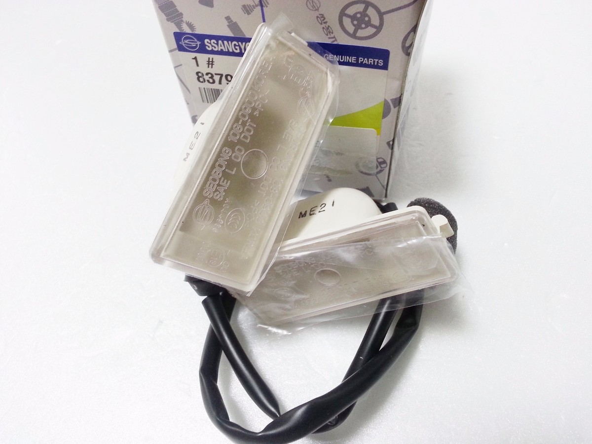 🤩 OEM Genuine Licence Plate Lamp ASSY Ssangyong Rexton 2002+