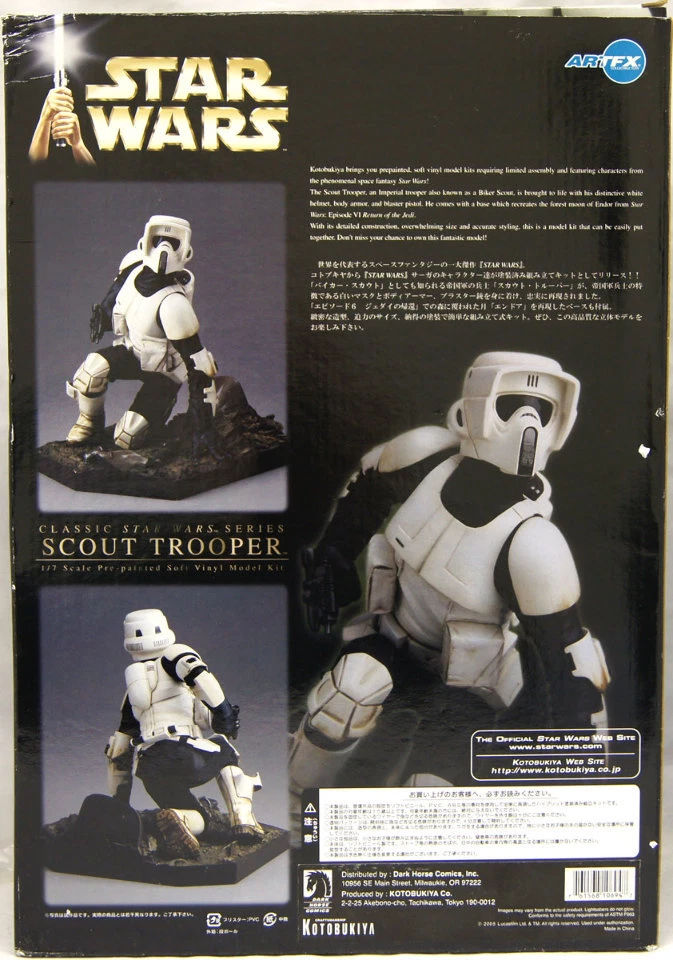 Kit Modelo Vinilo Suave Star Wars Scout Trooper Escala 1/7 ArtFX 2005 NUEVO EN CAJA Kotobukiya Foto 4 de 4