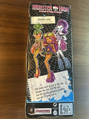 NIB Monster High Jinafire Long Swim Class Doll Justice Exclusive