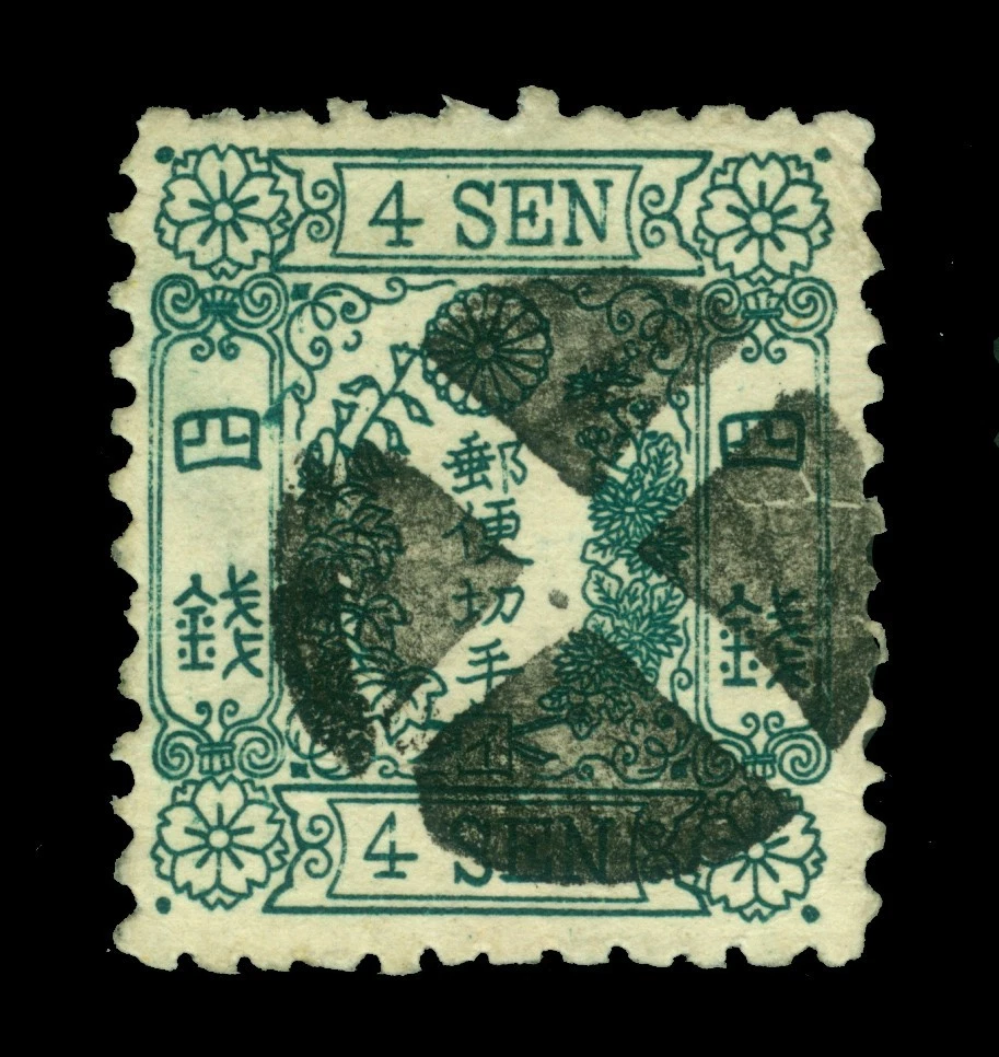 绿色日本邮票二手| eBay