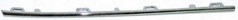 Baguette de grille pare-choc avant gauche pour Volkswagen Amarok 2010-2016 noir