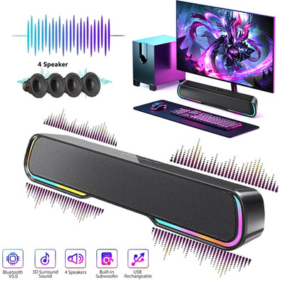 Surround Sound Bar Speaker System Music Player Wireless Bluetooth Subwoofer