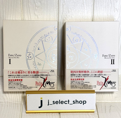 Fate/Zero Blu-ray Disc Box I & II set Limited Edition English sub from japan