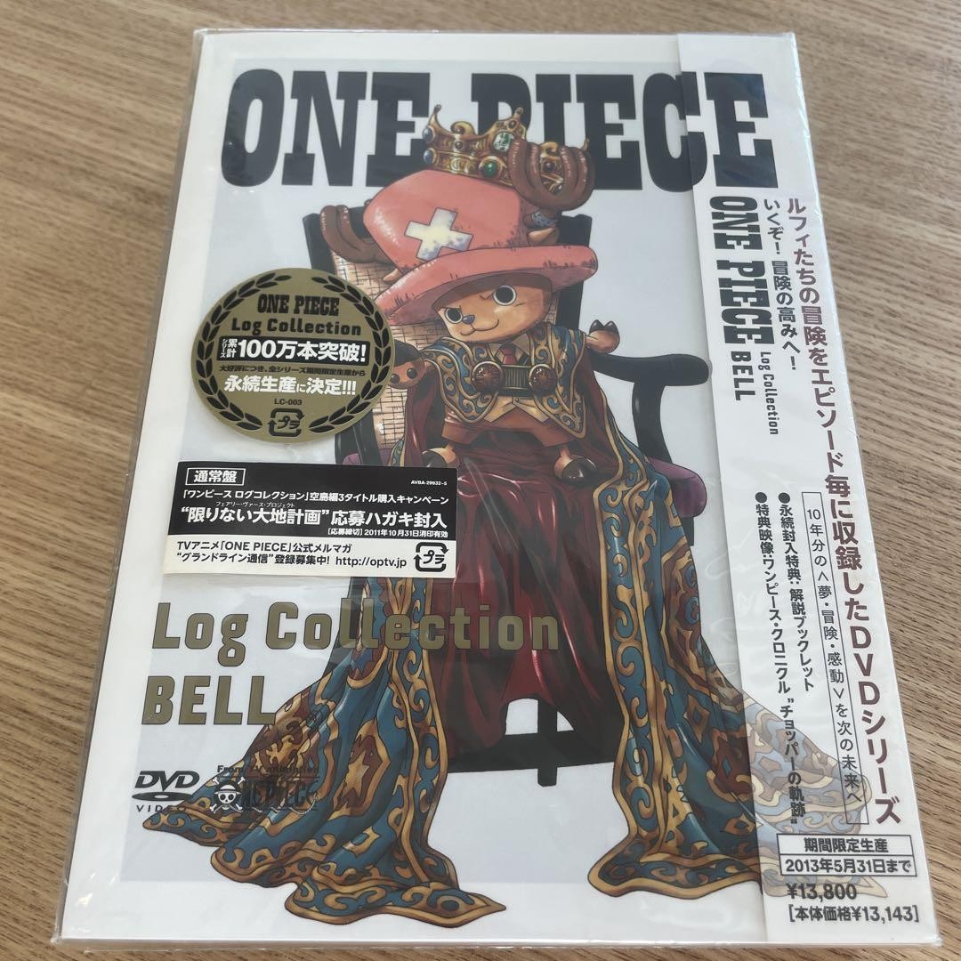 4巻セット　ONE PIECE Log Collection ONE PIECE Log Collection 4作品セット