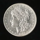 US Coin 1884 S Morgan Silver Dollar Scarce Choice AU NO RESERVE!