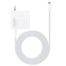 Original Xiaomi 120W GaN Fast Charging Wall Charger Cable For Mi 13 Ultra 14 Pro