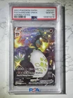 2021 Pokemon SWSH FA/Charizard VMAX Shining Fates #SV107 PSA 10 Gem Mint 📈