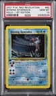 2001 POKEMON NEO REVELATION 1ST EDITION #65 SHINING GYARADOS-HOLO PSA 10
