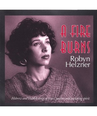 Fire Burns