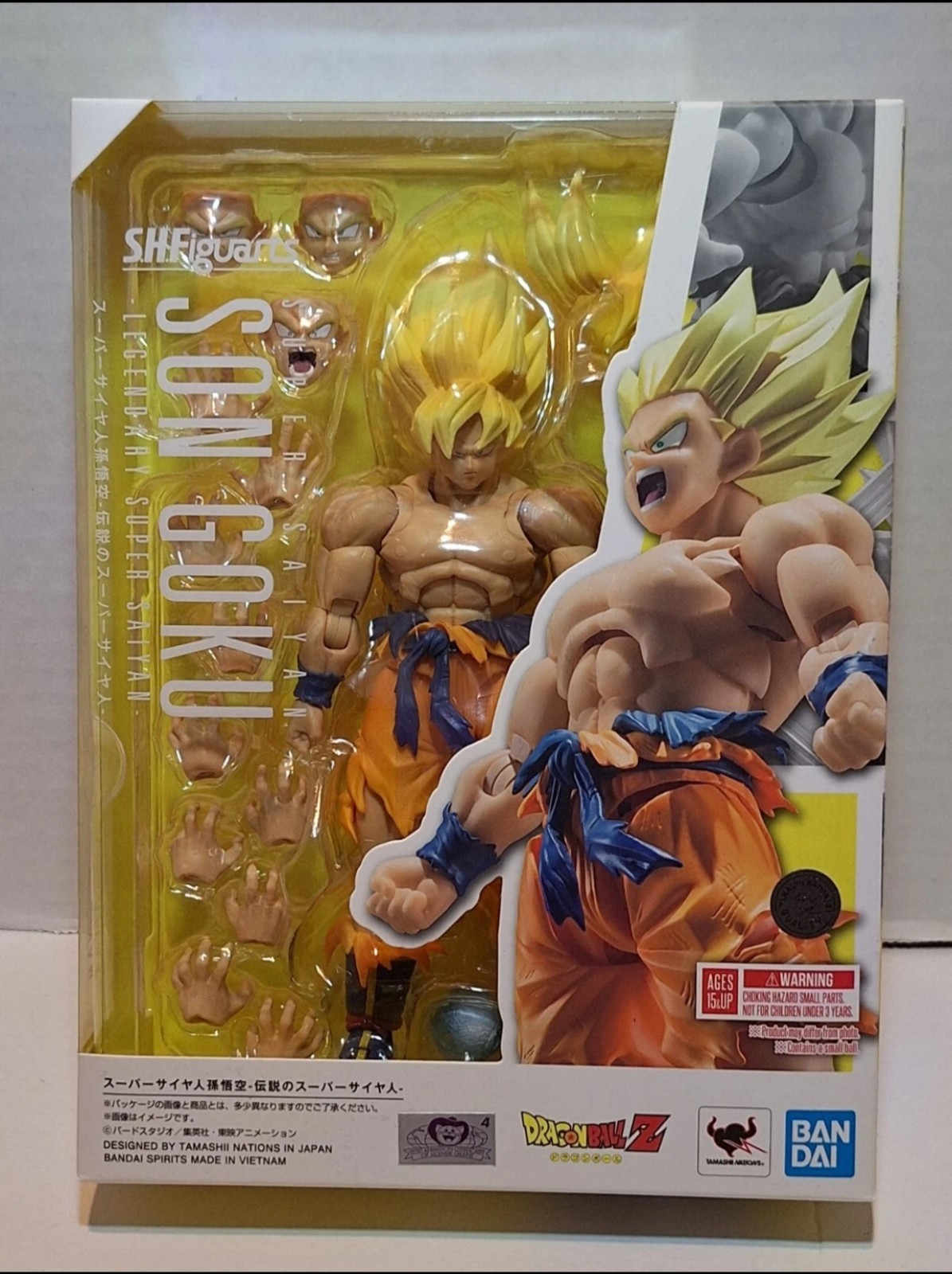 S.H. FIGUARTS DRAGONBALL Z: SUPER SAIYAN SON GOKU LEGENDARY FIGURE BRAND NEW