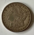 1921s  Morgan Silver Dollar