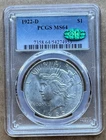 1922-D $1 PCGS MS64 CAC 1922 D PEACE SILVER DOLLAR
