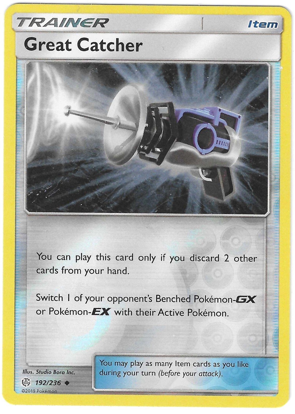 Pokemon GREAT CATCHER REVERSE HOLO COSMIC ECLIPSE 192/236 NM/Mint PACK FRESH