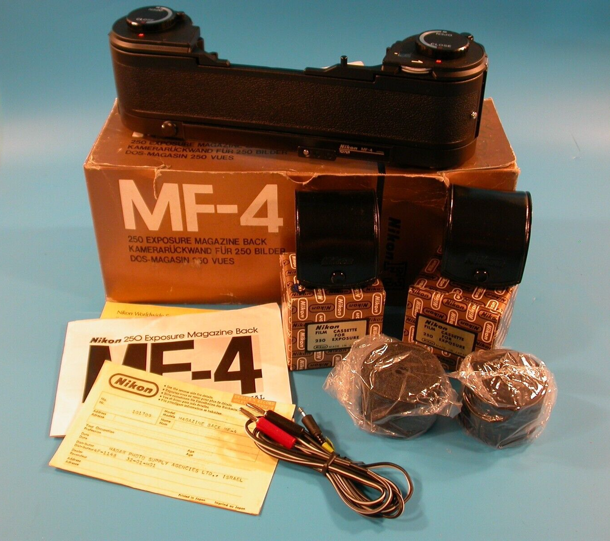 Nikon MF-4 250 Exposure Back for F3 with 2x MZ-1 Cassettes Nikon MF-4 250 Exposure Back for F3 with 2x MZ-1 Cassettes