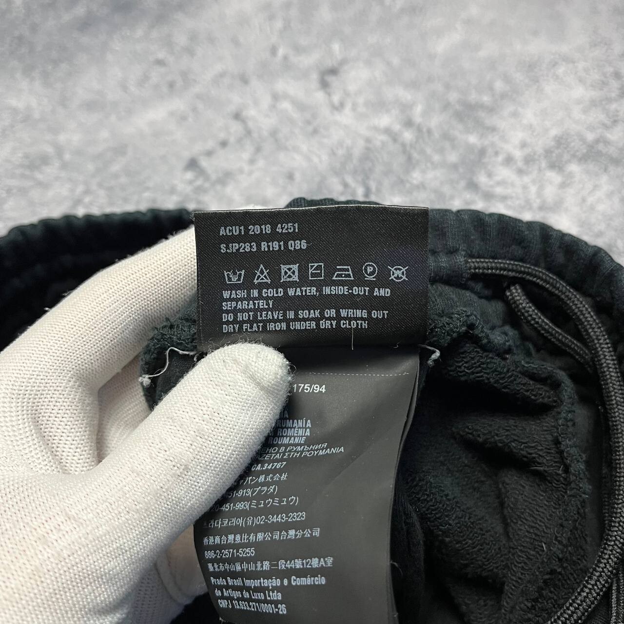 Prada Black Tab Sweatpants Joggers Men's Size XS Black image 10