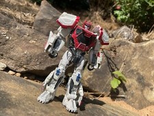 BBM Red Alert Comission Custom