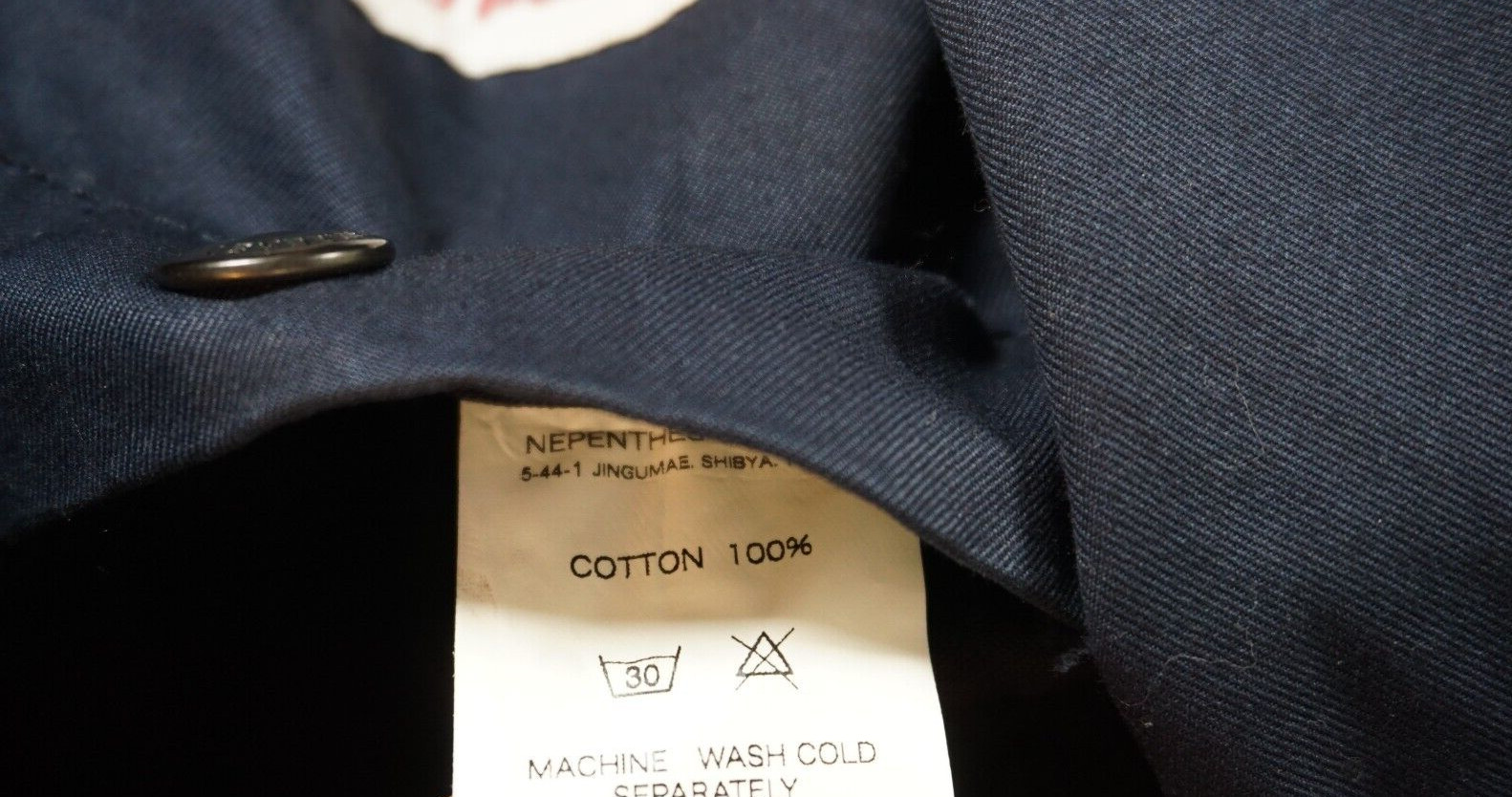 MINT | $765 ENGINEERED GARMENTS ASYMMETRICAL PARK… - image 14