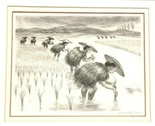 Planting Rice, Kunming, China HOWARD BAER (American, 1906-1986) lithograph