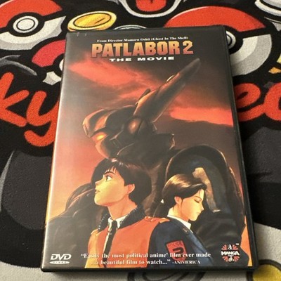 Patlabor 2 The Movie DVD Manga Anime