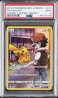 2019 POKEMON SUN & MOON COSMIC ECLIPSE SECRET #241 FULL ART/PIKACHU PSA 9