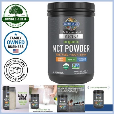 Organic MCT Powder Keto Prebiotic Fiber Probiotics Brain Support 30 Servings