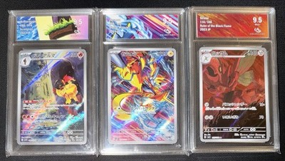 *ANGEBOT* 12 Pokémon TCG Graded Slabs Collect AURA