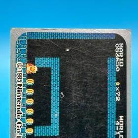 Super Mario Bros Card Family Computer Amada Nintendo Game Retro Japan #249