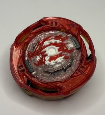 Wind Kerbeus Xanthus Bounce-4 B-202 04: Beyblade Burst DB Takara Tomy #B1