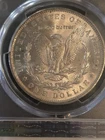 1885-O MS65 Morgan Silver Dollar PCGS MS65