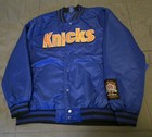 New York Knicks Ultra Game Men's Basketball Jacket Size M