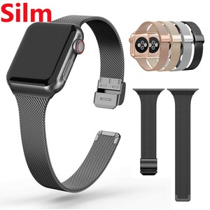 iwatch series 3 milanese loop