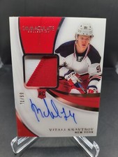 Vitali Kravtsov Immaculate Rookie Patch Auto / 99 Canucks 