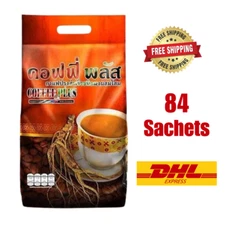 1x ZHULIAN COFFEE PLUS Instant Ginseng Extract Herb Big Size 84 Sachets x 20 g.