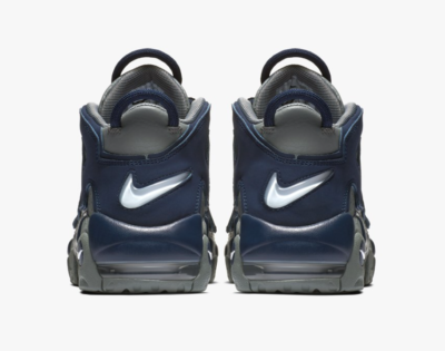 AIRMOREUPTEMPO グレー28.5cm Nike Air More Uptempo (GS) Grey Navy 415082-009 Size 4.5-7