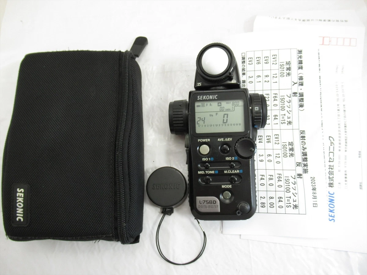 【Overhauled!!】Sekonic L-758D Digital Master Light Exposure Meter w/ Case #4590