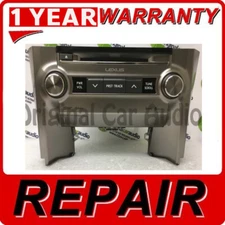 REPAIR YOUR 14-20 Lexus GX460 OEM Gracenote Navigation MAINBOARD REPAIR SERVICE