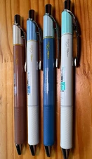 Pentel EnerGel  Clena Set Of 4 Gel Ballpoint Pen