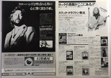 Eric Clapton Slowhand Album Advert 1978 CLIPPING JAPAN MAGAZINE PL 1J 2PAGE