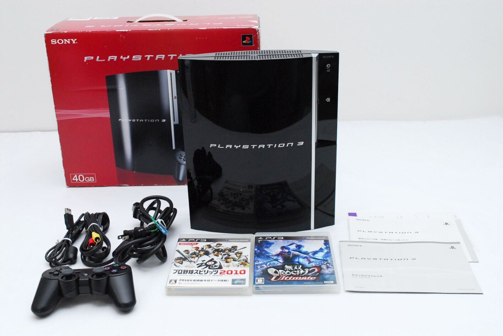 動作OK】SONY PS3 40GB CECHH00 BK 23-05-73-