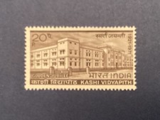 ICOLLECTZONE India 534 F/VF NH