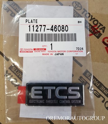 Etcs toyota что это