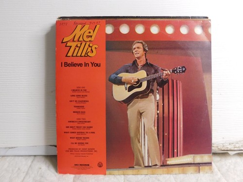 BULK LOT OF 8 MEL TILLIS COUNTRY 33 RPM LPS - Picture 5 of 18