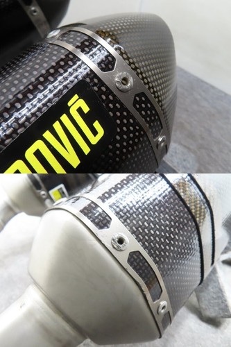 Akrapovic Slip-on Muffler for Kawasaki Ninja1000 14-19 - Picture 5 of 9