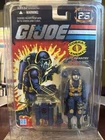 GI Joe 2007 Cobra 🐍 Air Trooper Foil Exclusive with Hasbro Case MOC