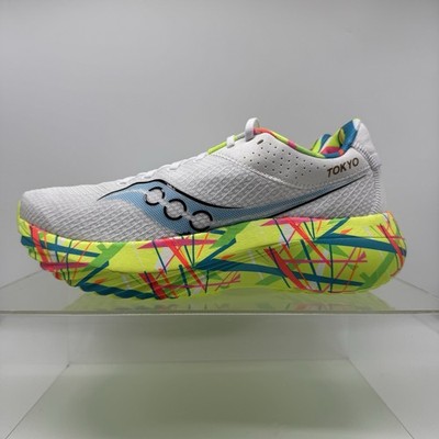 Brand New Saucony Kinvara Pro Tokyo S20847-70 White Yellow Running Men Size 11.5