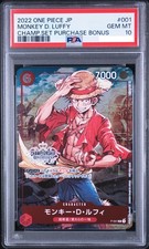Monkey.D.Luffy [Store Championship Trophy Card] P-001 Prices | One