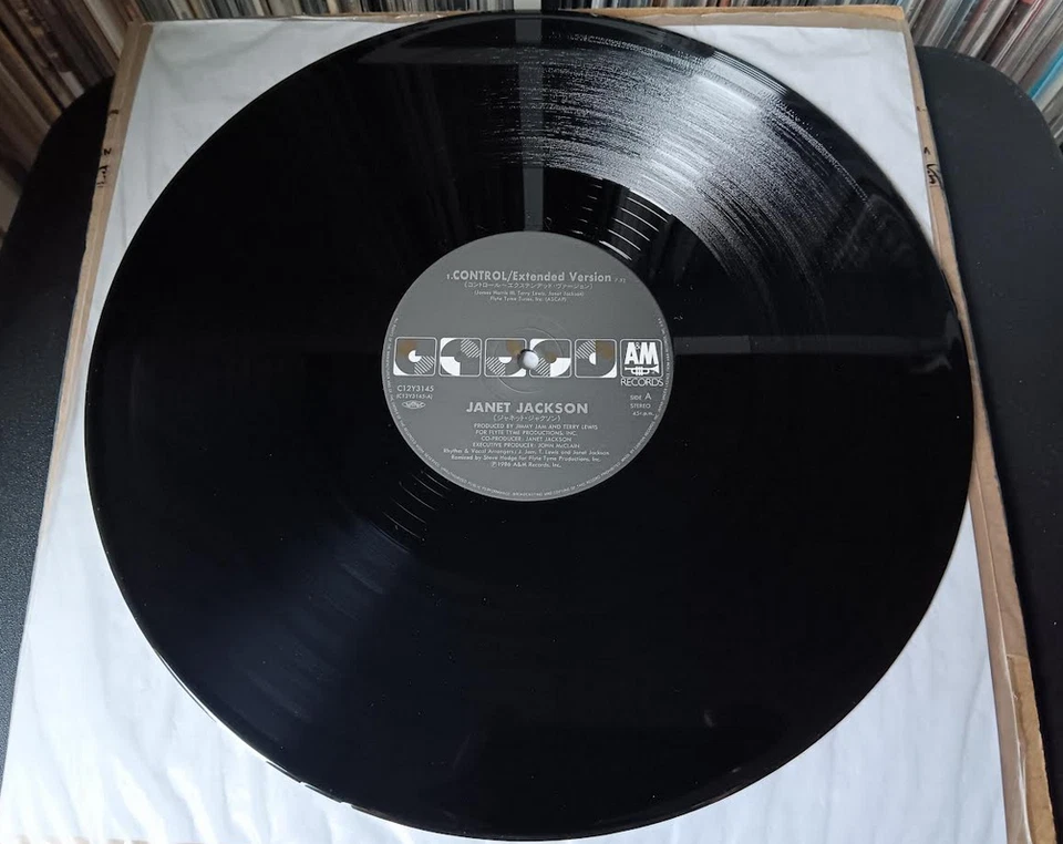Janet Jackson Control 12" Japan C12Y3145 Tested EX+ - Image 2 of 4